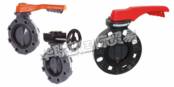 美國HAYWARD主要產品:HAYWARD蝶閥、過濾器等。HAYWARD Flow Control是Hayward Industries,Inc。的一個部門,總部位于美國北卡羅來納州Clemmons,60多年來一直是工業熱塑閥門和過程控制產品的領先制造商。實際上,Hayward是第一個熱塑性蝶閥的創始人之一。從那時起,他們一直致力于生產最優質的產品,同時提供超出客戶期望的出色服務。Hayward在產品設計,制造精度,質量保證,經驗和專業知識以及對客戶滿意度和支持的全面承諾方面贏得了無與倫比的聲譽。他們的產品服務于全球眾多市場和行業。