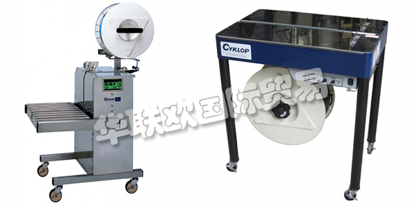 德國CYKLOP主要產品:CYKLOP捆扎機、削片機等。CYKLOP International總部位于科隆。這是物流中心所在地以及德國生產基地。Cyklop在西班牙,意大利,瑞典,荷蘭,泰國和巴西擁有其他工廠和生產基地。國際專有技術,完整的解決方案,創新的產品和高質量的制造使Cyklop International成為世界各地負載系統的領先供應商。