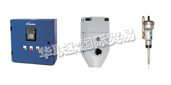 美國NORDSON主要產品:NORDSON控制閥、執(zhí)行器等。NORDSON公司提供精密技術解決方案,幫助客戶在全球取得成功。