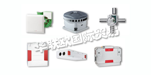 德國(guó)HELIOS主要產(chǎn)品:HELIOS風(fēng)機(jī)、過濾器等。HELIOS是一家具有前瞻性的家族企業(yè),是歐洲領(lǐng)先的風(fēng)扇制造商之一。