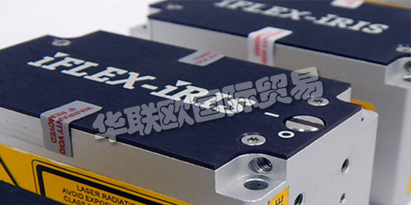 德國QIOPTIQ主要產品：QIOPTIQ激光器、工業鏡頭等。QIOPTIQ設計和制造光子產品和解決方案，服務于醫學，生命科學，工業制造，國防和航空航天以及研究和開發領域的廣泛市場和應用。