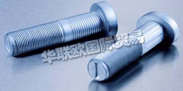 德國PEINER主要產(chǎn)品:PEINER緊固件、零件等。PEINER Umformtechnik創(chuàng)新地運用現(xiàn)代技術(shù),實現(xiàn)引領(lǐng)潮流的組織形式。