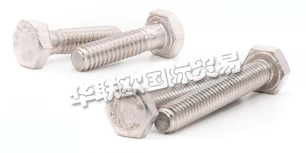 德國FURNISS主要產品：FURNISS螺絲、螺栓等。FURNISS是您海關螺釘，英制螺母，航空標準件，Camloc飛兆半導體夾緊和快速釋放緊固件的合作伙伴以及后坐力和KEENSERTGewindeeins?tze.Als的批發商根據美國和英國標準的側緊固件的可靠供應商，他們是從1985年開始。