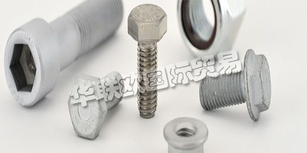 德國FREDINAND GROSS主要產品:FREDINAND GROSS螺絲、零件等。FREDINAND GROSS是當今德國最大的連接技術供應商之一。他們為行業的客戶和合作伙伴提供圍繞看板的量身定制的服務。