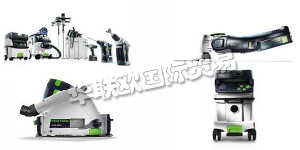 德國FESTOOL主要產品：FESTOOL電鉆、封邊機等。FESTOOL公司由企業家 Albert Fezer和Gottlieb Stoll創立。起先公司業務主要集中在修理木材加工機械以及將木材加工機械的滑動軸承改造成滾珠軸承。