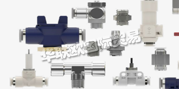 德國AVS-ROMER主要產品:AVS-ROMER閥門、過濾器等。AVS-ROMER專注于整個公司的最高質量和持續優化。這是通過生產意識的設計,在他們自己的實驗室有區別的測試,通過對不間斷的最終檢驗采用高品質材料,現代計算機上的高效和穩定的生產,加工過程中的質量控制,特別是通過使用高素質的專業人才來實現。