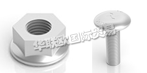 瑞典AXELENT主要產(chǎn)品:AXELENT螺栓、螺母等。AXELENT AB為機(jī)械,建筑,存儲(chǔ)和電纜托架提供完整的安全概念。Axelent總部位于瑞典的Hillerstorp,在那里進(jìn)行所有產(chǎn)品開發(fā),生產(chǎn),儲(chǔ)存和包裝。Axelent在58個(gè)國(guó)家設(shè)有銷售辦事處,產(chǎn)品銷往全球。