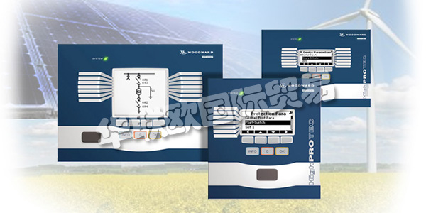 英國AVK主要產品:AVK電源、繼電器等。AVK是英國領先的關鍵電源系統和維護供應商。專注于關鍵電源系統的設計,規劃,實施和持續維護的各個方面。