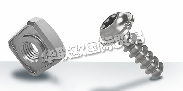 德國(guó)ARNOLD主要產(chǎn)品：ARNOLD緊固件、緊固系統(tǒng)等。ARNOLD集團(tuán)憑借多年來(lái)在智能緊固系統(tǒng)和非常復(fù)雜的擠壓件生產(chǎn)方面的專(zhuān)業(yè)知識(shí)，已發(fā)展成為復(fù)雜緊固系統(tǒng)的綜合供應(yīng)商和開(kāi)發(fā)合作伙伴。憑借他們對(duì)“藍(lán)色緊固系統(tǒng)”的新定位，這一發(fā)展過(guò)程現(xiàn)在將繼續(xù)在一個(gè)統(tǒng)一和協(xié)調(diào)的結(jié)構(gòu)下進(jìn)行。工程，緊固件和功能部件，以及進(jìn)料器處理系統(tǒng)，所有這些都來(lái)自單一來(lái)源 - 高效，持續(xù)和國(guó)際化。