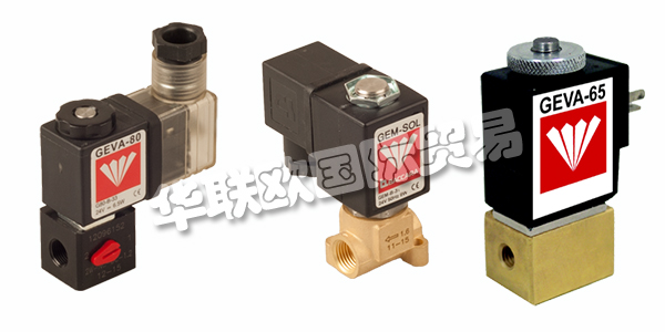 以色列BACCARA主要產品:BACCARA閥門、電磁閥等。BACCARA是自動化產品制造和專業化的市場領導者,例如:空氣閥,氣缸,電磁閥和用于工業,農業和灌溉的尼龍管。今天,您可以在工業和農業自動化的所有領域找到BACCARA產品,他們旨在海洋條件,化學品和重工業等最惡劣的環境中可靠。他們已成功獲得所有產品的ISO-9001:2000認證。2002年3月,他們獲得了ISO 14001環境質量控制認證。最重要的是,他們完全實施他們的質量控制系統,以確保他們的產品以最高的質量和可靠性制造,以滿足客戶的特定要求。