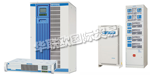 德國(guó)BENNING主要產(chǎn)品：BENNING電源,通信電源等。BENNING公司于1938年成立后，該公司正在修理電氣系統(tǒng)和機(jī)器。?