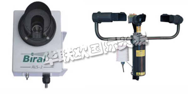 英國BIRAL主要產品：BIRAL傳感器,變送器等。BIRAL公司于1975年成立后，Biral成為英國領先的氣溶膠科學，氣象學，流體力學，過濾器測試和環境監測科學儀器分銷商。1997年，Biral從美國HSS公司獲得了市場領先的可視性和現有的氣象傳感器技術。這導致他們自己的氣象傳感設備的制造，增強了他們的市場份額。2017年，Biral推出了RWS系列道路氣象傳感器，并在其產品中添加了BTD-350 Marine Thunderstorm探測器。