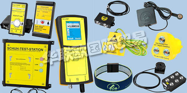 德國BJZ主要產品：BJZ計數器,阻焊膜等。BJZ這30多年來，一直是電子行業在ESD保護，元件制備和分板領域的可靠和稱職的合作伙伴。精心挑選的市場合作伙伴擁有高質量的產品以及他們自己的創新發展，使他們在近幾年獲得了穩固的市場地位。全球電子行業的領先公司依靠他們的專業知識和產品質量。