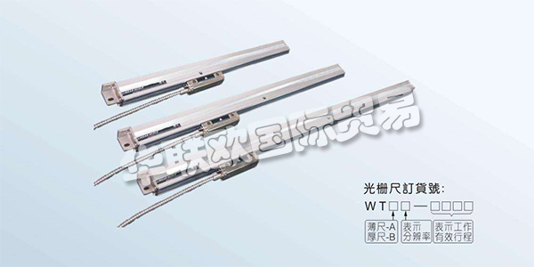 產品范圍：Rsf-Elektronik編碼器，Rsf-Elektronik直線光柵，Rsf-Elektronik直線光柵尺，Rsf-Elektronik探針，Rsf-Elektronik指示器等.