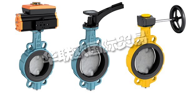 德國EBRO ARMATUREN公司主要產品：EBRO ARMATUREN閥門,EBRO ARMATUREN驅動器等。