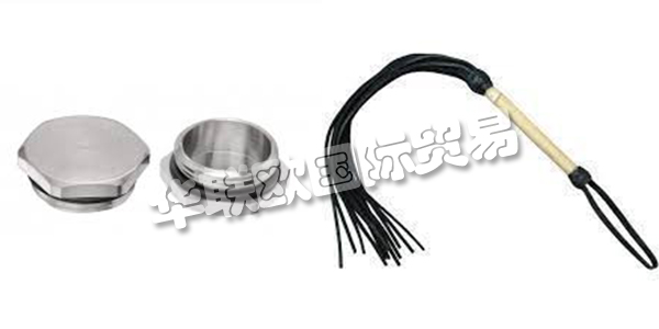 德國(guó)GEISSEL公司主要供應(yīng)：GEISSEL電纜接頭,GEISSEL車(chē)削零件等產(chǎn)品。