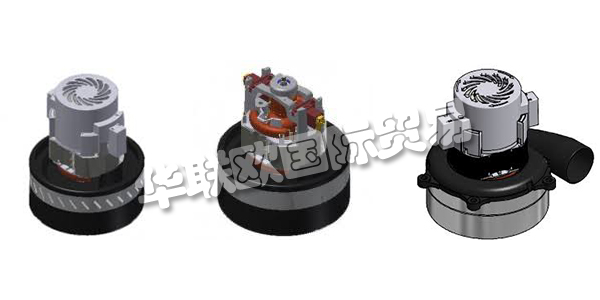 意大利EMB公司主要供應：EMB電機,EMB真空電機，通流型電機，旁通型電機等產品。