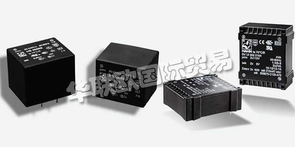 德國HAHN公司主要供應：HAHN變壓器,HAHN開關電源，電子點火裝置，扼流圈等產品。