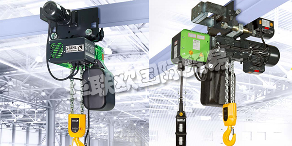 德國(guó)STAHL公司主要供應(yīng):STAHL電動(dòng)葫蘆,STAHL提升機(jī),起重機(jī)配件,起重機(jī)托架,控制器等產(chǎn)品。