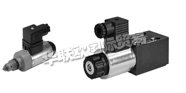 意大利DUPLOMATIC公司主要供應:DUPLOMATIC閥門,DUPLOMATIC泵,比例閥,齒輪泵,控制閥等產品。