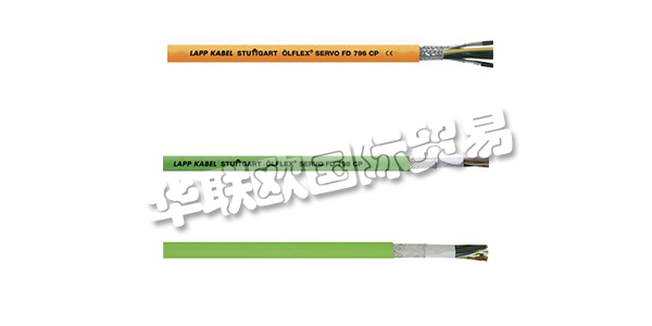 德國纜普LAPP公司主要供應:LAPP電纜,LAPP連接器,電纜接頭,柔性電纜,伺服電纜等產品。