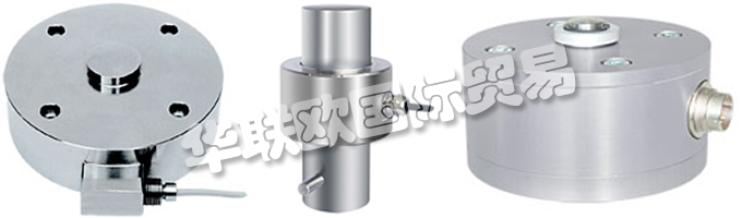 德國LORENZ MESSTECHNIK公司提供的產品有：德國LORENZMESSTECHNIK扭矩傳感器、LORENZ力傳感器、扭矩傳感器、無功傳感器、滑環傳感器、旋轉非接觸式傳感器、旋轉力傳感器、張力傳感器、壓縮稱重傳感器、拉力和壓力傳感器、特殊傳感器、多傳感器、反應扭矩/力傳感器、非旋轉非接觸式扭矩/力傳感器、E-發動機試驗臺、功率試驗臺、汽車檢測設備、壓縮稱重傳感器、拉動和推動稱重傳感器、彎曲桿和剪切載荷傳感器、安裝套件和配件、測量放大器、傳感器接口、DIN導軌模塊、表和實驗室測量儀器、面板表、便攜式測量系統。