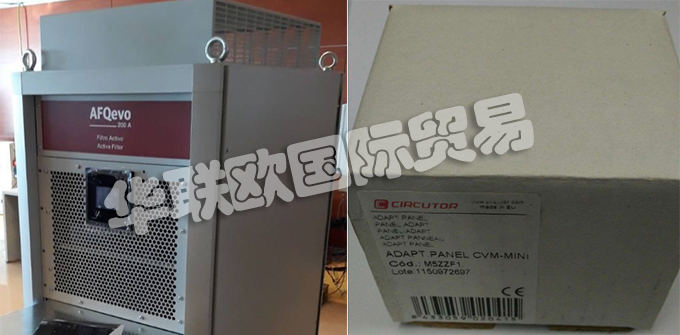 西班牙薩科特CIRCUTOR公司主要是做一些電器保護(hù)與控制設(shè)備，如：西班牙CIRCUTOR濾波器、CIRCUTOR繼電器、能源管理軟件、控制裝置、電流互感器、分流器、多功能電力儀表、便攜式電能分析儀、數(shù)字/模擬儀表、計量與檢測裝置、保護(hù)用電流互感器、繼電器和控制元件、重合閘漏電斷路器和保護(hù)系統(tǒng)、功率因數(shù)控制器、電容補(bǔ)償柜、低壓電容電抗器、濾波器、中壓電容器柜、高壓電力電容器和開關(guān)、多功能電表、部分消耗能量表、電能表配件。