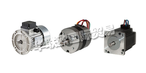 法國TECMOTION公司主要供應：法國TECMOTION電機,TECMOTION直流電機，無刷電機，交流電機，逆步電機等產品。