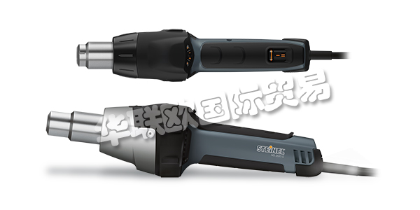 德國STEINEL公司主要供應:德國STEINEL熱風槍,STEINEL傳感器,探測器,檢測器,開關,高度傳感器,運動傳感器等產品。