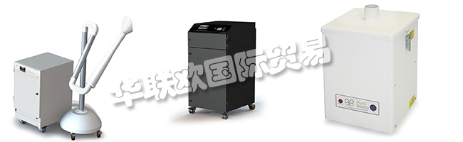 英國BOFA公司的產品:英國BOFA煙霧凈化系統、BOFA過濾器、緊湊型排煙系統、排煙器、激光煙霧凈化器、激光煙霧提取器、光排煙系統、電子排煙系統、除塵排煙系統、印刷排煙系統、牙科排煙系統、制藥排煙系統、通風柜提取系統、冷卻裝置、旋風過濾器、前置過濾器、HEPA過濾器氣體過濾器、化學過濾器、碳過濾器、內聯過濾器、袋式過濾器、火花抑制器過濾器。