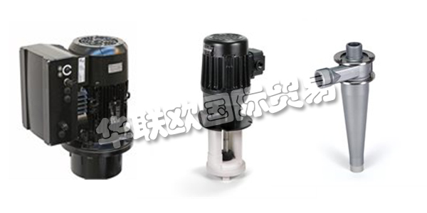 德國(guó)SPANDAU PUMPEN公司主要供應(yīng):德國(guó)SPANDAU PUMPEN離心泵,SPANDAU PUMPEN螺桿泵,浸入泵,水力旋流器,離心分離器等產(chǎn)品。