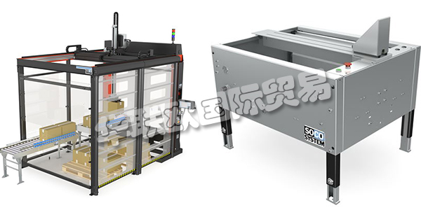 丹麥SOCO SYSTEM公司主要供應：丹麥SOCO SYSTEM封口機,SOCO SYSTEM輸送機，滾筒輸送機，紙箱架，包裝臺，碼垛機，輸送機控制器等產品。