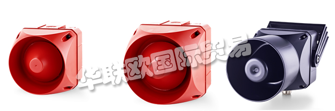 奧地利AUER公司的產品主要有：AUER LED信號燈、奧地利AUER警報器、信號燈、LED頻閃燈、連續閃爍的LED信標燈、LED警告燈、閃光信標燈、旋轉信標燈、警報器、電子警報器、喇叭、警報喇叭、警告喇叭、壓電蜂鳴器、壓電蜂鳴器LED信標燈、信號塔、帶頻閃的多音警報器、防護罩、水平安裝底座、垂直安裝底座等產品