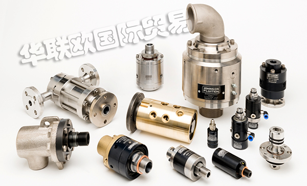 JOHNSON-FLUITEN,JOHNSON-FLUITEN旋轉接頭