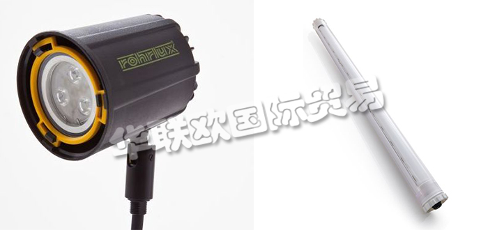 德國ROHRLUX公司主要供應(yīng)：德國ROHRLUX燈具,ROHRLUX工業(yè)燈，手提燈，工作燈，照明器，信號燈，狀態(tài)燈，LED燈，懸架，支架，密封環(huán)，壓條環(huán)，密封套件，密封套端頭等產(chǎn)品。