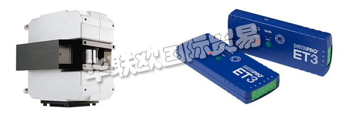 英國DATAPAQ公司的產品主要是：英國DATAPAQ爐溫跟蹤儀,DATAPAQ爐溫記錄儀、DATAPAQ紅外測溫儀、紅外線傳感器、手持紅外測溫儀、熱成像儀、紅外過程成像系統、紅外線掃描式測溫系統、爐溫跟蹤系統、爐溫跟蹤系統(高溫)、爐溫跟蹤系統(低溫)、回流焊爐溫跟蹤系統、太陽能爐溫跟蹤系統、隧道窯爐溫跟蹤儀。