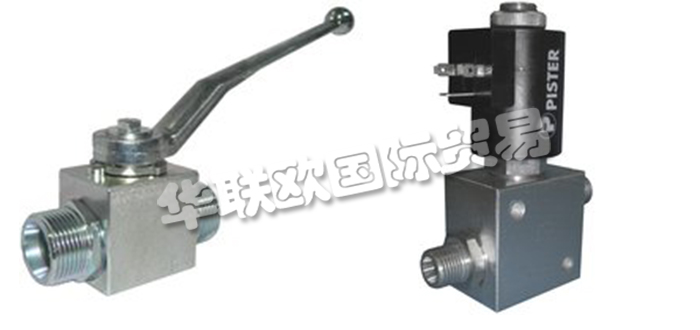 德國PISTER公司主要供應：德國PISTER閥門,PISTER球閥，法蘭球閥，閥塊，流量閥，節流閥，電磁閥，截止閥，控制閥，單向閥，邏輯閥，三通閥，平板閥，驅動器，限位開關，多聯軸器系統等產品。