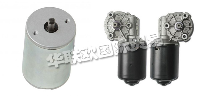 意大利OSLV公司主要供應：意大利OSLV電機,OSLV執行器，變速箱，齒輪馬達，直流電機，齒輪電機，電動執行器，減速電機，雨刷，雨刮器臂，雨刷系統，平刃刷等產品。