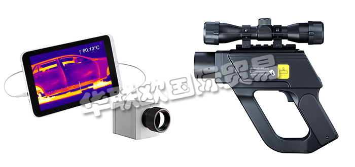 德國OPTRIS公司主要供應:德國歐普士溫度計,OPTRIS高溫計,紅外熱像儀,紅外線溫度計,紅外測溫儀,便攜式溫度計,紅外線高溫計,高性能紅外測溫儀等產品。