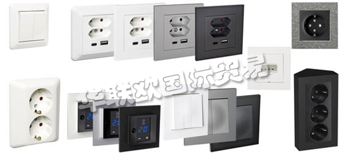 瑞典ELKO公司主要供應(yīng)：瑞典ELKO開關(guān),ELKO繼電器，調(diào)光器，旋轉(zhuǎn)調(diào)光器，運(yùn)動探測器，插座，變壓器，恒溫器，計(jì)時器，連接器等產(chǎn)品。