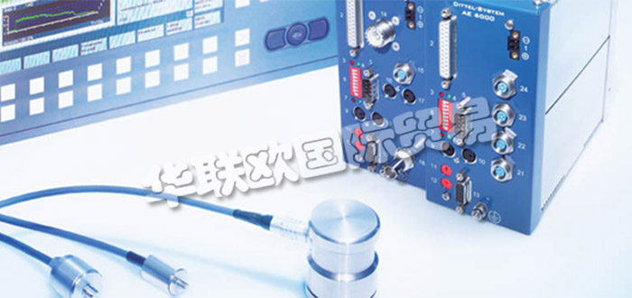 德國DITTEL公司主要供應(yīng)：德國DITTEL傳感器,DITTEL模塊，過程監(jiān)控模塊，聲傳感器，平衡頭，機(jī)電平衡頭，顯示器，平衡系統(tǒng)等產(chǎn)品。