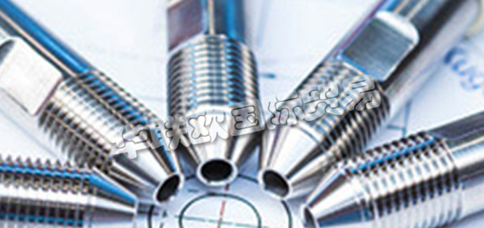 德國(guó)DIECKERS公司主要供應(yīng)：德國(guó)DIECKERS軟管,DIECKERS控制單元，高壓軟管，無(wú)縫高壓管，測(cè)試系統(tǒng)等產(chǎn)品。