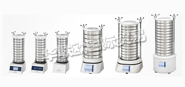 德國HAVER&BOECKER公司主要供應：德國HAVER&BOECKER篩分儀,HAVER&BOECKER篩盤，分析儀，圖像分析儀，粒度分析儀，動態顆粒圖像分析儀等產品。