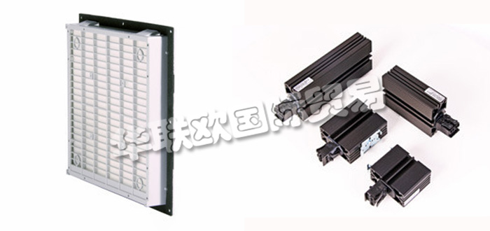 德國RUBSAMAN&HERR公司主要供應：德國RUBSAMAN&HERR過濾風扇,RUBSAMAN&HERR過濾器，換熱器，加熱器，外殼加熱器，冷卻器，溫控器，控制器等產品。