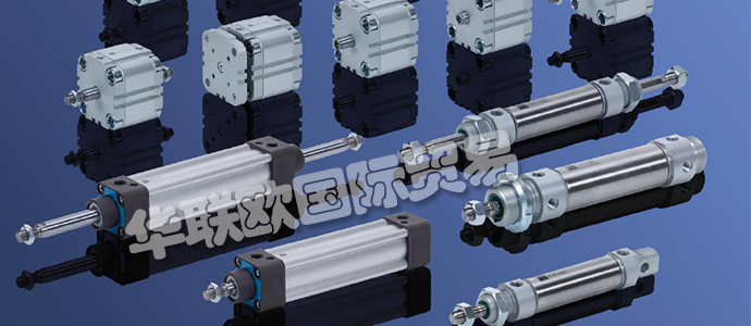 德國(guó)HAFNER公司主要供應(yīng)：德國(guó)HAFNER閥門(mén)、HAFNER氣缸、閥門(mén)、氣缸、機(jī)械驅(qū)動(dòng)閥、面板安裝閥、杠桿致動(dòng)閥、氣動(dòng)閥、電磁閥、歧管板、閥島、低溫閥、不銹鋼閥門(mén)、ATEX閥門(mén)、線圈和連接器、雙作用氣缸。