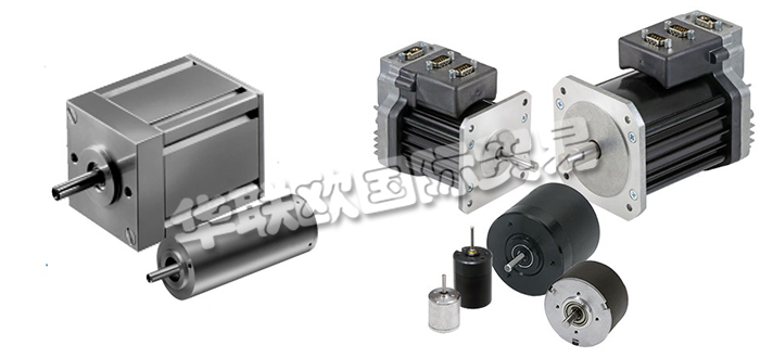 德國ALLIED MOTION公司主要供應(yīng):德國ALLIED MOTION電機(jī),ALLIED MOTION直流電機(jī),無刷電機(jī),無刷直流電動機(jī),有刷直流電動機(jī),平行軸齒輪電動機(jī),齒輪,模塊化數(shù)字伺服驅(qū)動器,運(yùn)動控制器,增量式和絕對光學(xué)編碼器等產(chǎn)品。