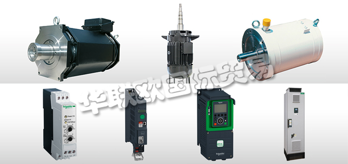 瑞士EMWB公司主要供應(yīng)：瑞士EMWB電機(jī),EMWB變頻器，軟起動(dòng)器，永磁電機(jī)，防爆電機(jī)，液冷電機(jī)，主軸電機(jī)，齒輪電機(jī)，減速電機(jī)，主軸元件等產(chǎn)品。