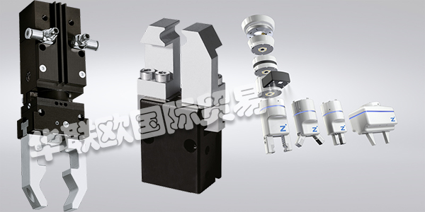 德國ZIMMER,ZIMMER夾持系統,ZIMMER氣缸,ZIMMER夾爪