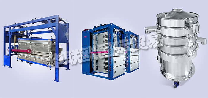 德國(guó)ENGELSMANN品牌主要供應(yīng)產(chǎn)品：德國(guó)ENGELSMANN篩分機(jī),ENGELSMANN篩選機(jī)，圓形篩分機(jī)，振動(dòng)篩分機(jī)，防護(hù)篩分機(jī)，離心篩分機(jī)，大袋系統(tǒng)，混合機(jī)，鼓式混合機(jī)，雙錐混合機(jī)等產(chǎn)品。