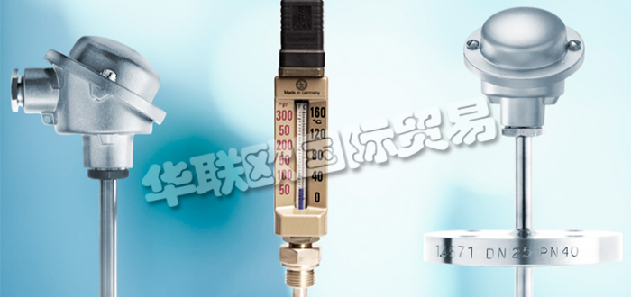 德國LUDWIG SCHNEIDER公司主要供應：德國LUDWIG SCHNEIDER探頭,LUDWIG SCHNEIDER電探針，溫度計，通用溫度計，數字溫度計，氣象溫度計，電阻溫度計，實驗室溫度計，比重計，密度比重計，塑料比重計，糖度計，酒精計等產品。